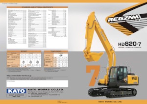 Гусеничні екскаватори Kato HD820-7