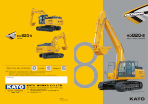 Гусеничні екскаватори Kato Imer HD820-8