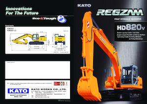 Гусеничні екскаватори Kato HD820VLC