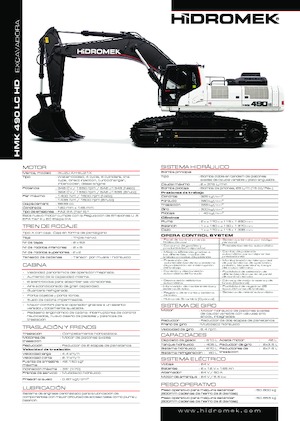 Гусеничні екскаватори Hidromek HMK 490 LC-HD