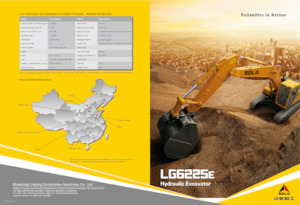 Гусеничні екскаватори SDLG LG6225E