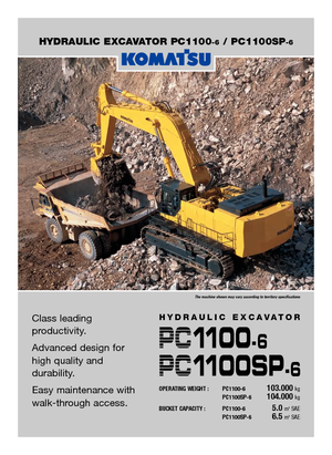 Гусеничні екскаватори Komatsu PC1100-6