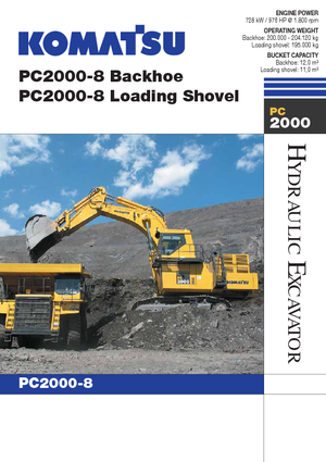 Гусеничні екскаватори Komatsu PC2000-8