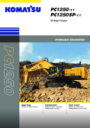 Гусеничні екскаватори Komatsu PC1250-11E0