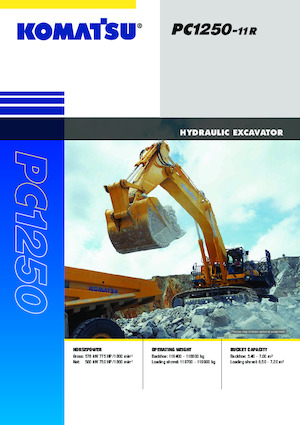 Гусеничні екскаватори Komatsu PC1250-11R