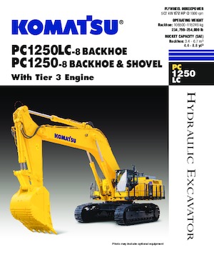 Гусеничні екскаватори Komatsu PC1250-8