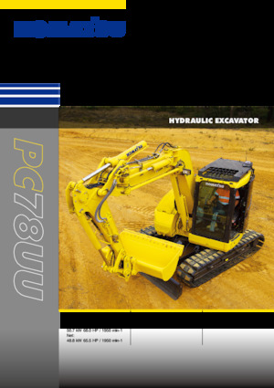 Гусеничні екскаватори Komatsu PC78UU-10