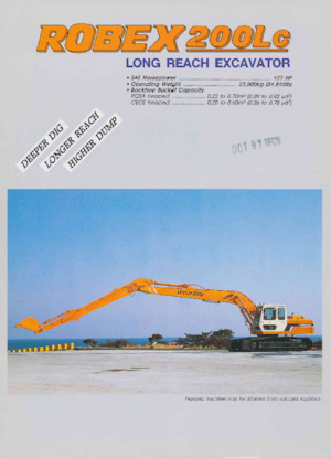 Гусеничні екскаватори Hyundai R 200LCLR