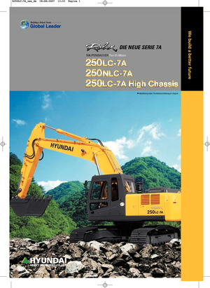 Гусеничні екскаватори Hyundai R 250 LC 7A