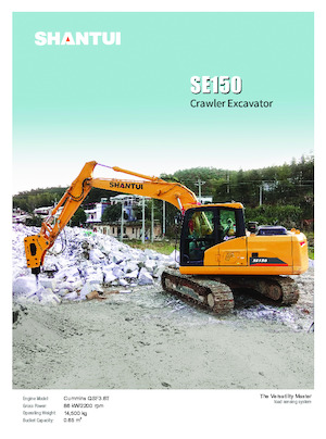 Гусеничні екскаватори Shantui SE150 