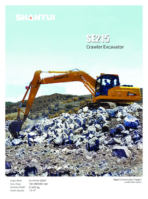 Гусеничні екскаватори Shantui SE215 
