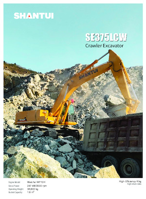 Гусеничні екскаватори Shantui SE375LCW 