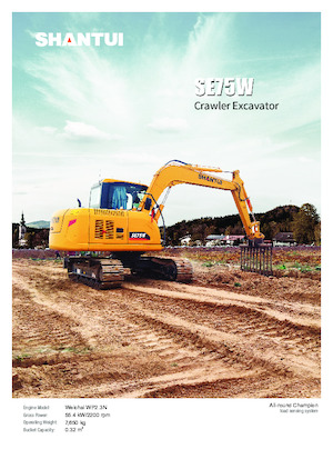 Гусеничні екскаватори Shantui SE75W