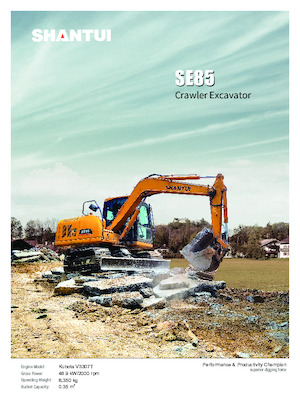Гусеничні екскаватори Shantui SE85 