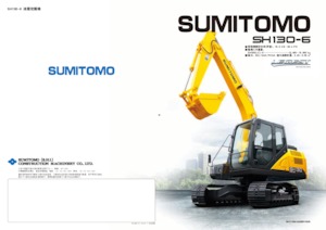 Гусеничні екскаватори Sumitomo SH130LC-6