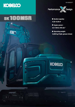 Гусеничні екскаватори Kobelco SK 100 MSR 7