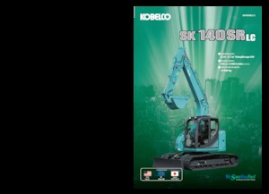 Гусеничні екскаватори Kobelco SK 140 SRLC 3
