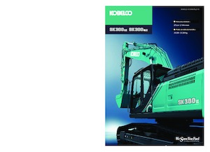Гусеничні екскаватори Kobelco SK 300 LC 10