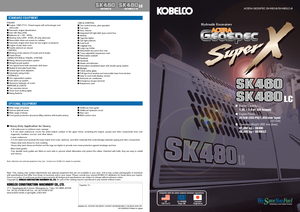 Гусеничні екскаватори Kobelco SK 500 LC 9