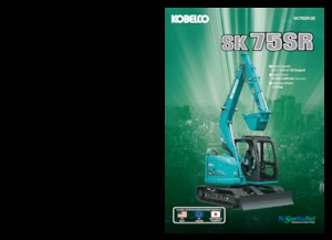Гусеничні екскаватори Kobelco SK 75 SR 3
