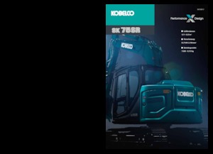 Гусеничні екскаватори Kobelco SK 75 SR 7