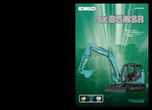 Гусеничні екскаватори Kobelco SK 85 MSRN 3