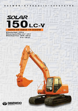 Гусеничні екскаватори Doosan Solar 150 LC-V
