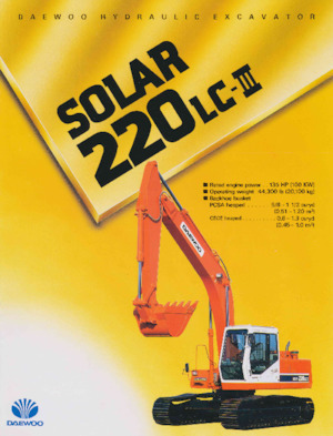 Гусеничні екскаватори Daewoo SOLAR 220 LC-III