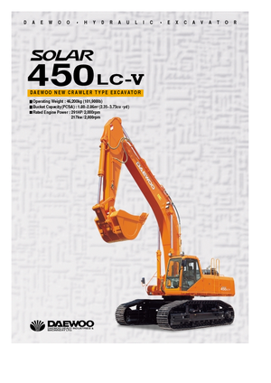 Гусеничні екскаватори Doosan Solar 450 LC-V