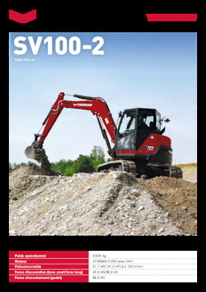 Гусеничні екскаватори Yanmar SV100-2 
