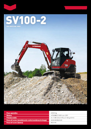 Гусеничні екскаватори Yanmar SV100-2 