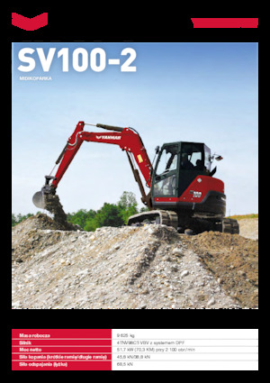 Гусеничні екскаватори Yanmar SV100-2 