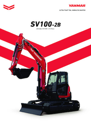 Гусеничні екскаватори Yanmar SV100-2B