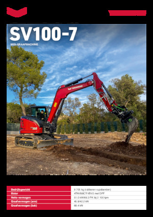 Гусеничні екскаватори Yanmar SV100-7