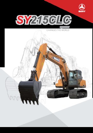 Гусеничні екскаватори Sany SY215CLC
