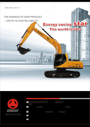 Гусеничні екскаватори Sany SY230C