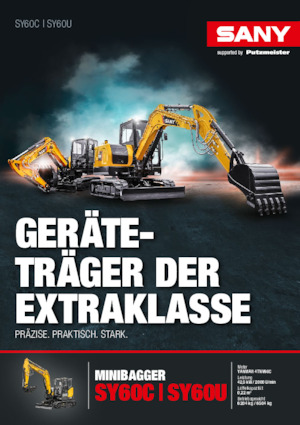 Гусеничні екскаватори Sany SY60U 