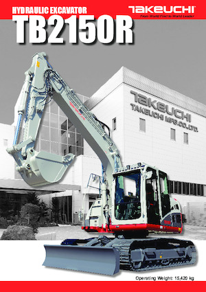 Гусеничні екскаватори Takeuchi TB 2150 R