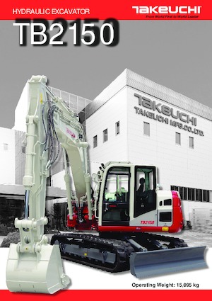 Гусеничні екскаватори Takeuchi TB 2150 RCM