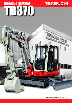 Гусеничні екскаватори Takeuchi TB 370 CM