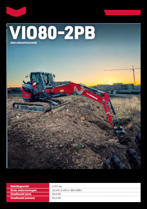 Гусеничні екскаватори Yanmar ViO80-2PB 