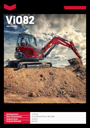 Гусеничні екскаватори Yanmar ViO82