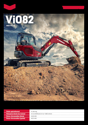 Гусеничні екскаватори Yanmar ViO82