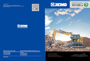Гусеничні екскаватори XCMG XE155ECR Single Boom 