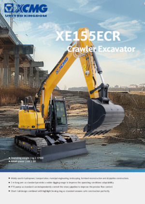 Гусеничні екскаватори XCMG XE155ECR