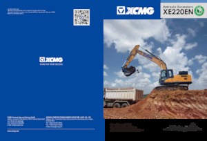 Гусеничні екскаватори XCMG XE220EN
