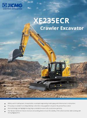 Гусеничні екскаватори XCMG XE235ECR