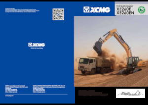 Гусеничні екскаватори XCMG XE260E