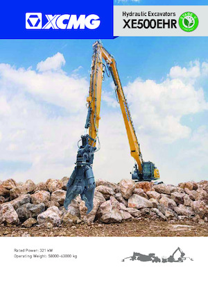 Гусеничні екскаватори XCMG XE500EHR 
