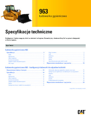 Гусеничні навантажувачі Caterpillar 963